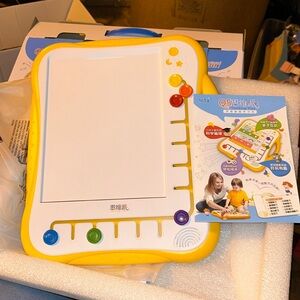 NIB Preschool Educational Toys Smart Logic Brain Games For Kids.